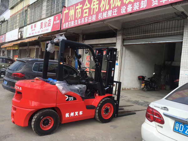 廣州從化杭州叉車(chē)