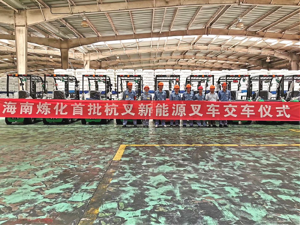 化工原料如何實(shí)現(xiàn)環(huán)保搬運(yùn)？用這搬運(yùn)神器輕松解決！