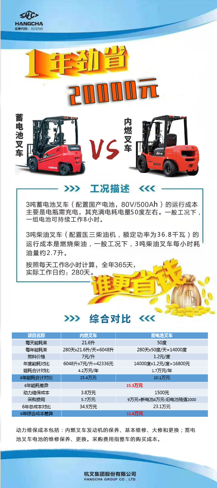 1584425603751848.jpg 3.jpg