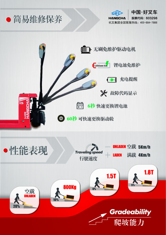 02_meitu_4 02_meitu_4