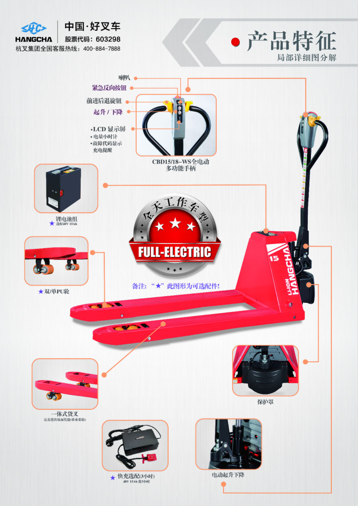 03_meitu_5 03_meitu_5