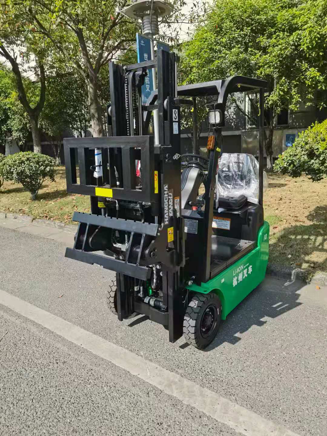 微信圖片_202104201539465 微信圖片_202104201539465