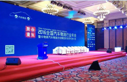 關(guān)于叉車(chē)的7個(gè)冷知識(shí)：蓄電池叉車(chē)到底比柴油叉車(chē)省多少錢(qián)？